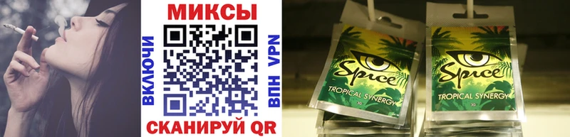 сколько стоит  маркетплейс телеграм  Бутират Butirat  Благодарный 