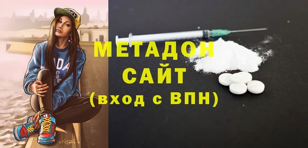 сатива Алексин