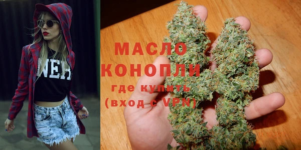 меф VHQ Абинск