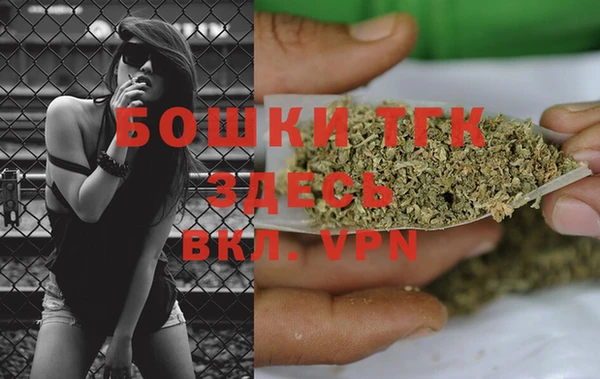 меф VHQ Абинск