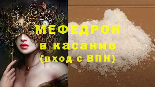 наркотики Абаза