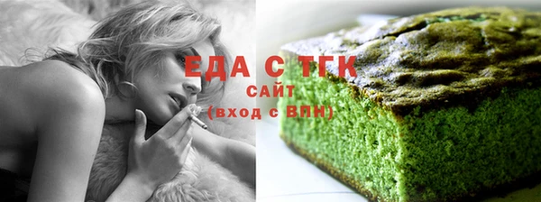 шишки Алзамай