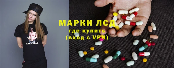 меф VHQ Абинск