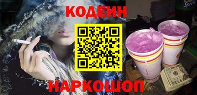 MDMA Моздок