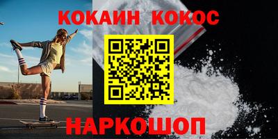 MDMA Моздок