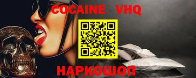 MDMA Моздок
