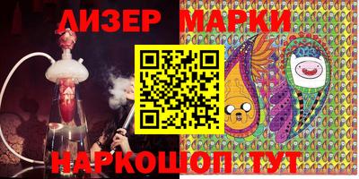 MDMA Моздок