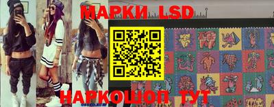 MDMA Моздок