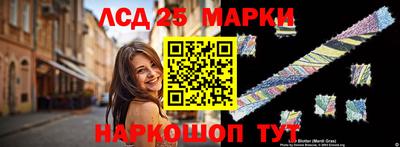 MDMA Моздок