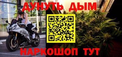 амф Можайск