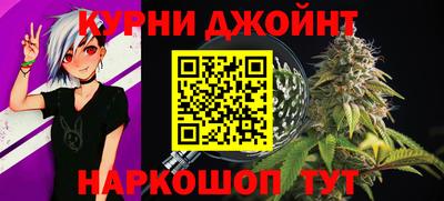 амф Можайск