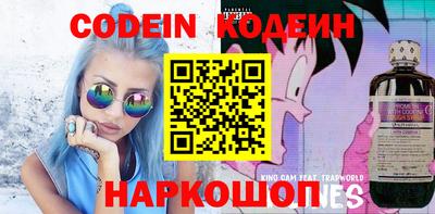 MDMA Моздок