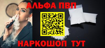 PSILOCYBIN Можга