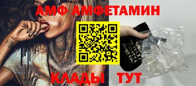 MDMA Моздок