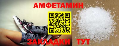 PSILOCYBIN Можга