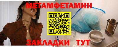 MDMA Моздок