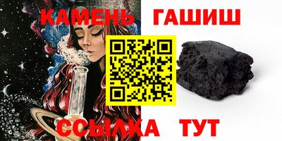 MDMA Моздок