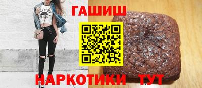 амф Можайск