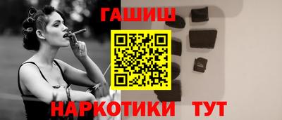 MDMA Моздок