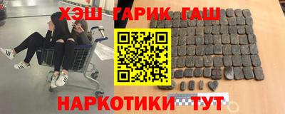 PSILOCYBIN Можга