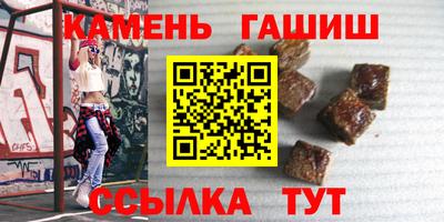 PSILOCYBIN Можга