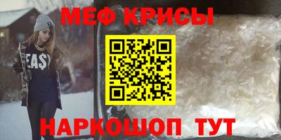 MDMA Моздок