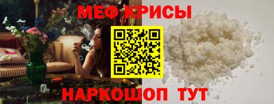 MDMA Моздок
