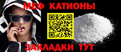 MDMA Моздок