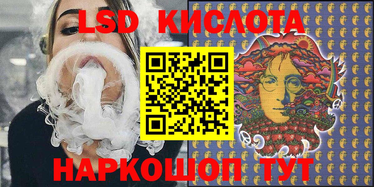 Марки N-bome 1,5мг  Вход с VPN  Благодарный 